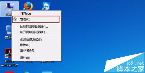 premiere提示无法找到任何视频处理播放组件怎么办?2