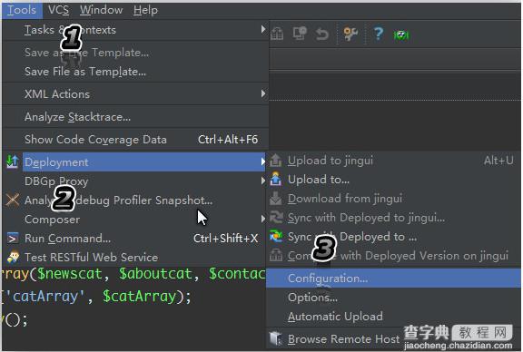 webstorm/phpstorm配置连接ftp快速进行文件比较(上传下载/同步)操作1