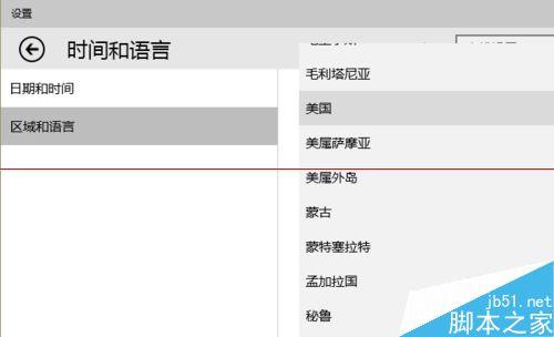 Win10 Spartan浏览器除了网页笔记还有啥新玩意?3