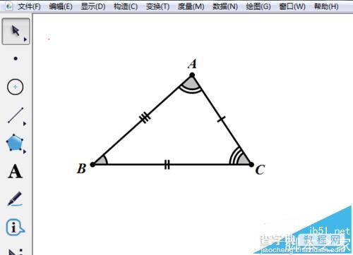 几何画板怎么用线段标记三角形的边和角?10