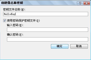 SharePoint 2007图文开发教程(3) 实现简单的WebPart3