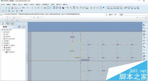 proe怎么制作遥控器模型?11