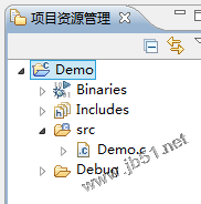 使用eclipse搭建c/c++开发环境的详解步骤7