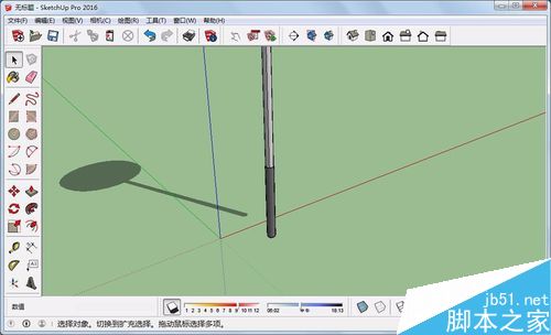 sketchup草图大师怎么创建始终朝向相机的组件?9