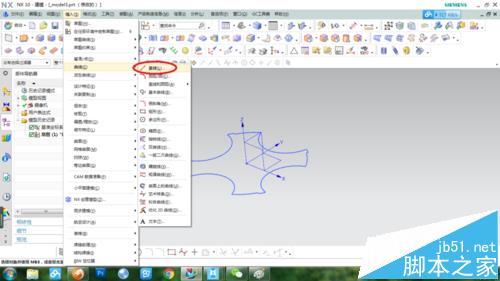 UG怎么使用扫掠命令做铣刀?2