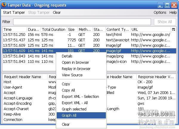 WEB 服务器调试利器 Tamper Data5