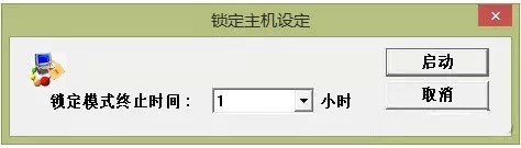 闲置小U盘能做什么？1