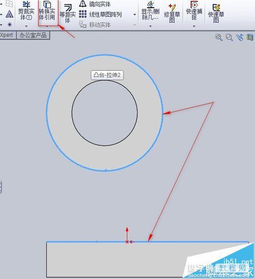 SolidWorks怎么创建支架模型?13