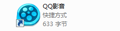 qq影音怎么去掉字幕? qq好几个字幕重影怎么去掉的方法1