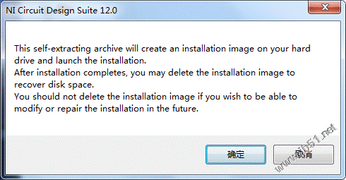 Multisim的破解、安装、汉化、卸载相关问题(最新方法)1