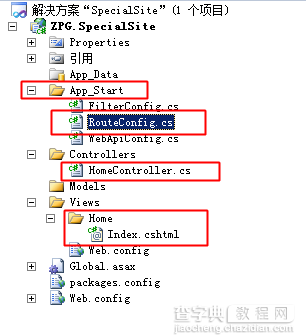 mvc4.0教程之发布网站到iis7.0上14