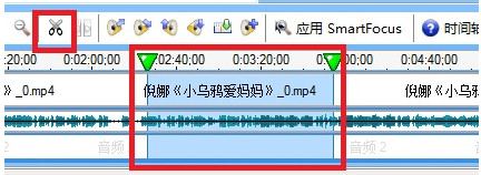 camtasia studio怎么剪辑视频？使用camtasia studio录屏软件剪辑视频教程5