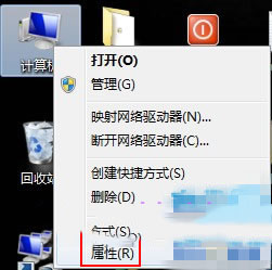 ie10浏览器不能安装怎么办 Internet Explorer 10浏览器安装不了详细图文解决方法1