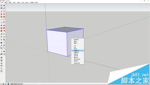 sketchup怎么使用实体工具相交绘制模型?4