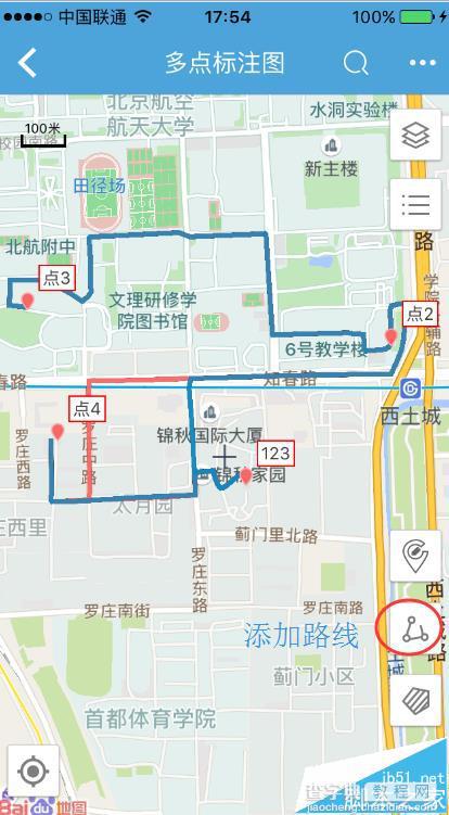 百度地图实现多点路线规划的详细教程11