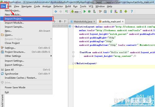 Android Studio怎么导入新的项目?2