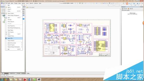 Altium Designer怎么将图纸导出为PDF文件?2