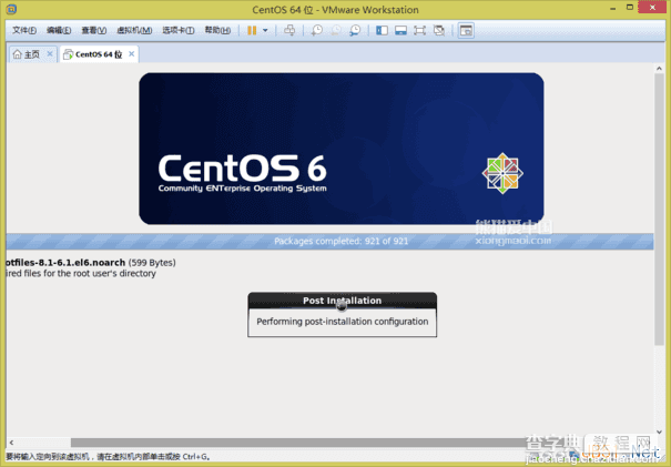 VMware Workstation 11 虚拟机安装Centos 6.6系统图文教程33