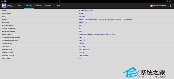 用U盘安装Android系统在PC x86平台上运行Android11