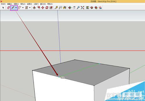 SketchUp绘图软件怎么绘制3D小房子？4