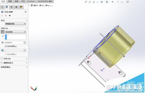 SolidWorks怎么拉伸实体?6