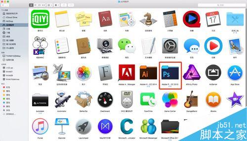 PS CC滤镜库无法兼容Mac OS X 10.10.5,且更新不了的解决方法4