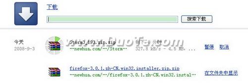 Google Chrome(谷歌浏览器)安装方法与使用技巧（图文介绍）23