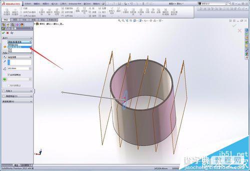 Solidworks怎么在曲面上拉伸? solidworks曲面拉伸的实例教程10