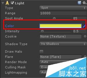 unity3d中四种光源有什么区别?8