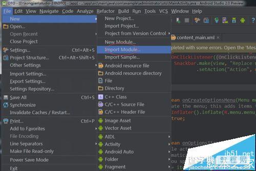 android studio2.0怎么导入第三方类库?1