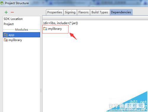 Android studio怎么为项目添加模块依赖?6