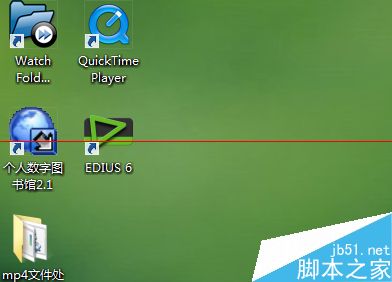 edius色彩平衡特效较色怎么使用？1