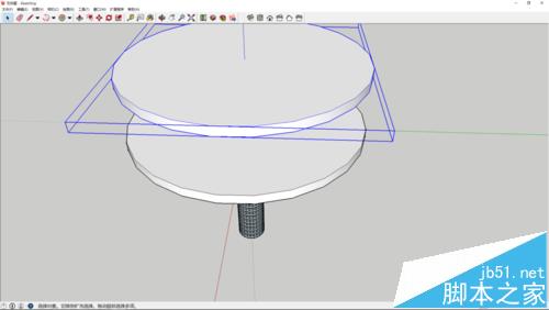 sketchup怎么绘制一个很有创意的桌椅模型?8