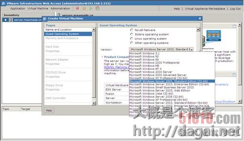 VMware Server 2.0.2 使用教程及安装方法[图文]11