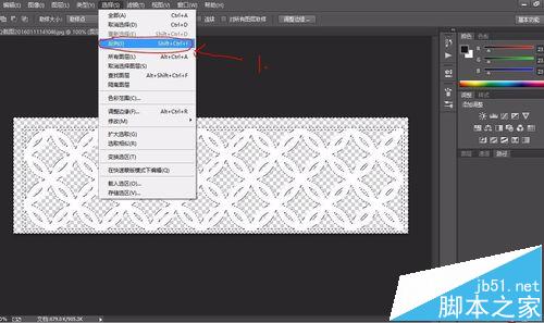 SketchUp草图大师怎么制作镂空雕花模型?4