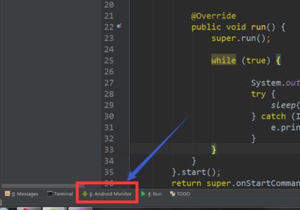 Androidstudio 2.0版logcat信息怎么过滤?1