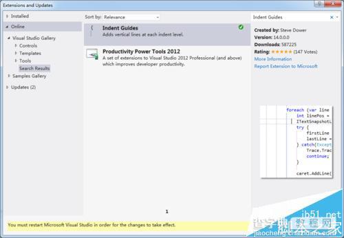 Visual Studio2012怎么下载安装Indent Guides插件?5