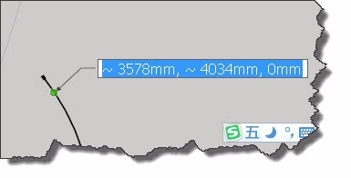 sketchup怎么标注尺寸?su标注的使用方法7