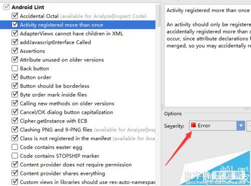 Android studio怎么这是代码检查错误警报?4