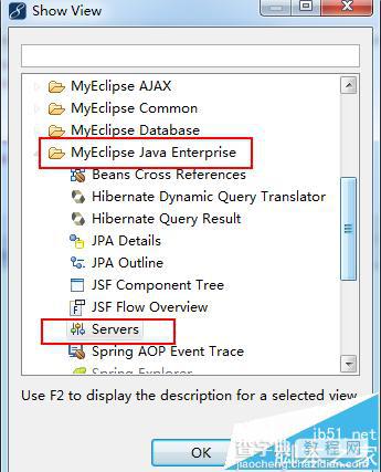 MyEclipse中Servers窗口在哪里怎么显示?4