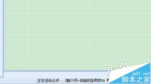 酷6网视频如何下载? 轻松下载酷6网视频的技巧10