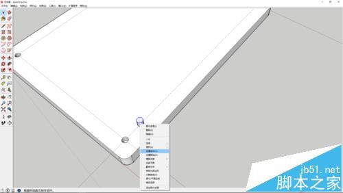 sketchup怎么绘制百度砖相框模型?9