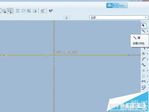 proe两点距离怎么标注尺寸?2