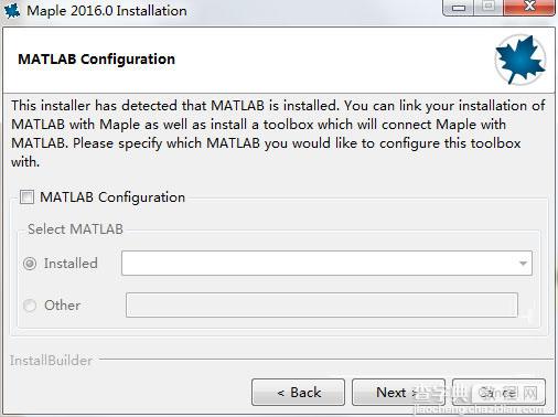 Maplesoft Maple 2016 X64 安装破解图文教程(附Maple 2016下载)5