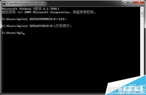 怎样使用命令拷贝文件系统?用命令拷贝文件方法介绍2