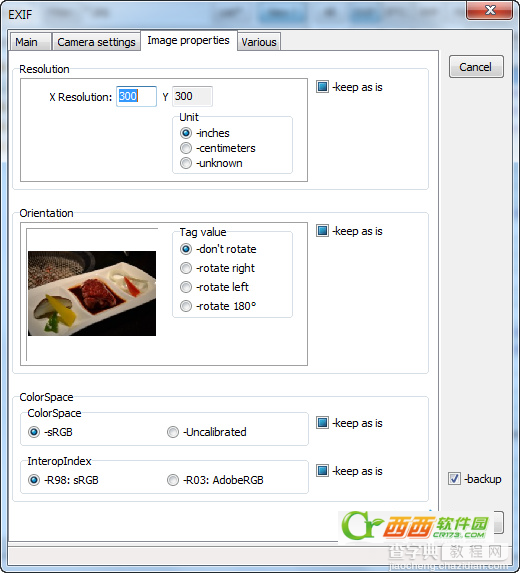 exiftool gui怎么使用 exiftool gui查看照片并修改EXIF信息教程5