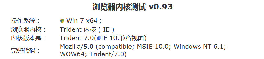 千寻浏览器好用吗 千寻浏览器安装使用评测详细图解30