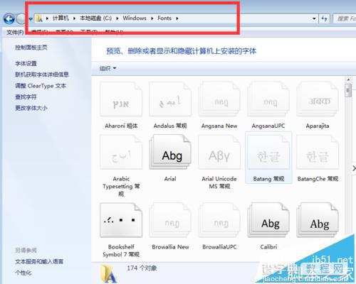 solidworks将工程图转PDF时出现字体乱码该怎么办?4