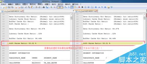 Notepad++怎么将两个文件内容比较?7