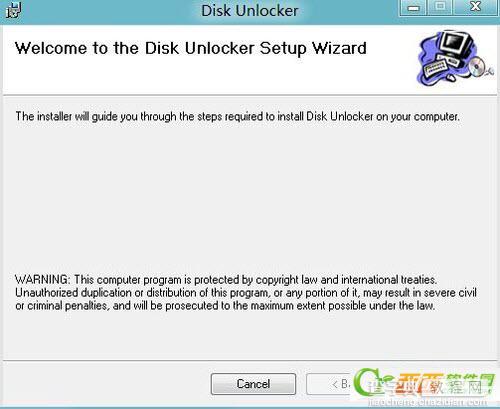华硕2t硬盘容量限制工具Disk Unlocker软件使用教程1